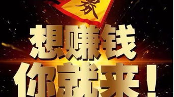 做什么工作容易開(kāi)廠(chǎng)子賺錢(qián) 開(kāi)什么廠(chǎng)最賺錢(qián)銷(xiāo)路大