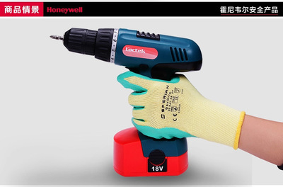 【霍尼韋爾2094138CN-9經(jīng)濟(jì)型天然乳膠涂層手套 耐磨耐油防滑防刺穿】?jī)r(jià)格,廠家,圖片,防護(hù)手套,深圳市聯(lián)成勞保用品-