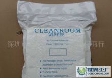 深圳市寶安區(qū)福永鎮(zhèn)長(zhǎng)青勞保包裝材料行 專業(yè)的勞保用品供應(yīng)商